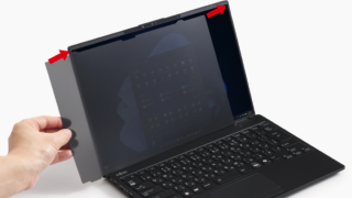 富士通 ノートパソコン（PC） LIFEBOOK U9415/A 製品詳細 - FMWORLD