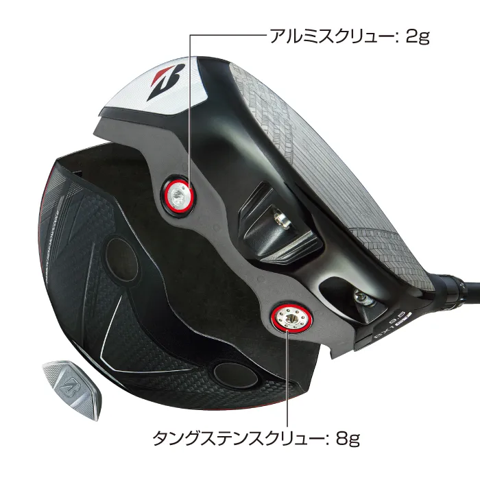 特別生産モデル】【BXシリーズ】 BX1LS DRIVER [TENSEI PRO BLACK 1K