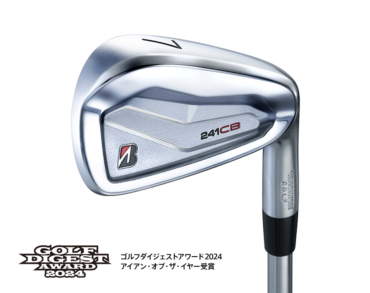 241CB アイアン | BRIDGESTONE GOLF -ブリヂストンゴルフ-