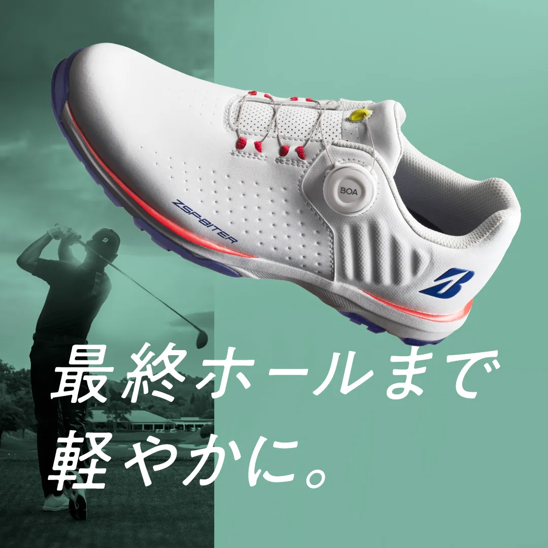 ゼロ・スパイク バイター ライト | BRIDGESTONE GOLF -ブリヂストンゴルフ-