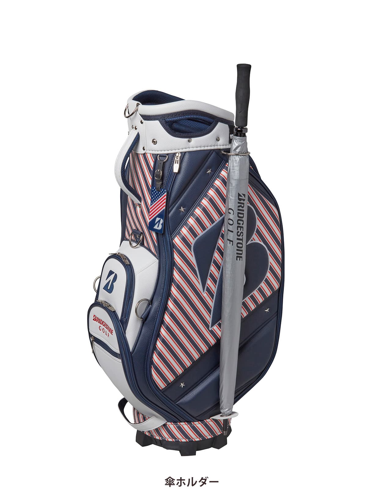 無料名入れサービス】 メジャーコレクションカートバッグ(MS): ギア