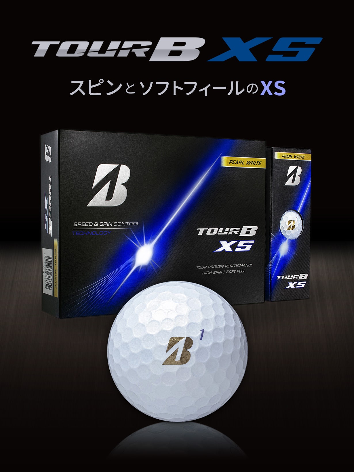 6ダース72個・未使用・箱付】TOUR B XS パールホワイト 2026 6ダース72