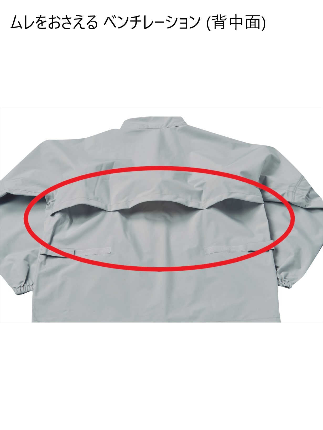 レインブルゾン(M SG(シルバーグレー)): アパレル|BRIDGESTONE GOLF