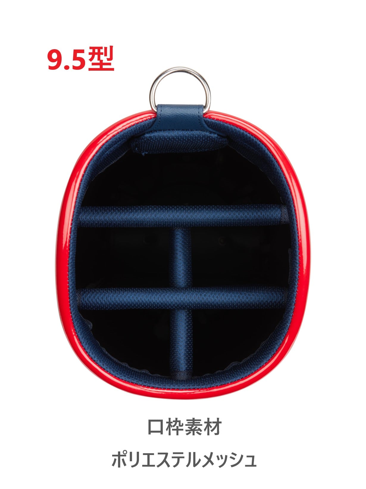 無料名入れサービス】 メジャーコレクションカートバッグ(US): ギア