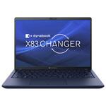 A8X1LWL76A1A dynabook X83/LW (Core i5-1334U/16GB/SSD・256GB/ODD無