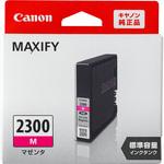 純正インクカートリッジ Canon PGI-2300 Canon キヤノン純正インク