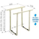 エアコン 天吊」のおすすめ人気ランキング【通販モノタロウ】