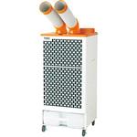 スポットクーラー 100v 2口