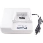 NKJ061 急速充電器・リチウムイオンバッテリー用 1個 Panasonic