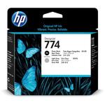 プリントヘッド