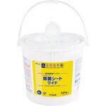 72185 アルウエッティ除菌シート?ワイド?320枚入 1個(320枚) オオサキ