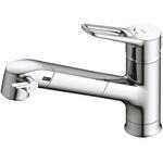 キッチン用 浄水器内蔵シングルレバー混合水栓 ワンホールタイプ