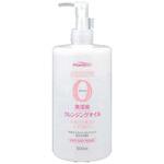 ファーマアクト 無添加 クレンジングオイル 1個(500mL) 熊野油脂