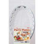 パーティー皿」のおすすめ人気ランキング【通販モノタロウ】