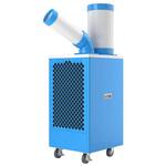 工場用 スポットクーラー