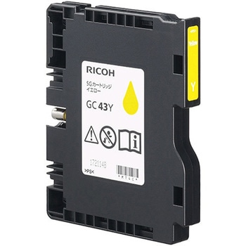 純正インクカートリッジ リコー GC43 RICOH(リコー) リコー純正インク
