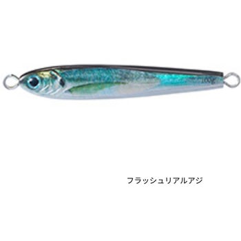 ソルティガ TGベイト 120g DAIWA(ダイワ)[船舶用品・漁業資材] 疑似餌