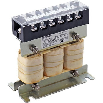 インバータ用オプション ACリアクトル FR-HALシリーズ 三菱電機