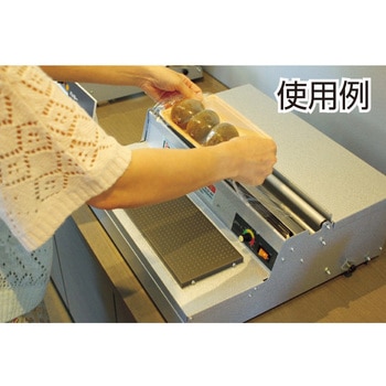 即使用可 新品ポリラッパー 手巻き包装機 朝日産業 リケンラップ2本付き