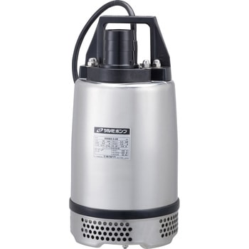 軽耐食用ステンレス製水中ハイスピンポンプ SQ型 鶴見製作所 水中