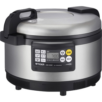 タイガー 業務用IH炊飯ジャー＜炊きたて＞(ステンレス)