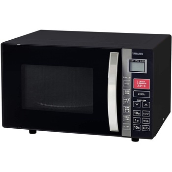 KRC-160VEB(B) オーブンレンジ 1台 YAMAZEN(山善) 【通販モノタロウ】
