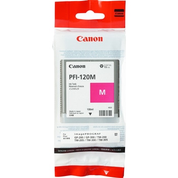2887C001 インクタンク Canon PFI-120M 2887C001 Canon 純正品