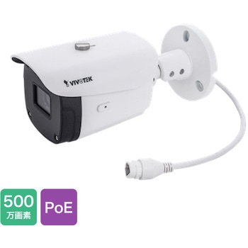 IB9388-HT 防犯カメラ ボックス型 500万画素 屋外 ズーム 防塵 防水