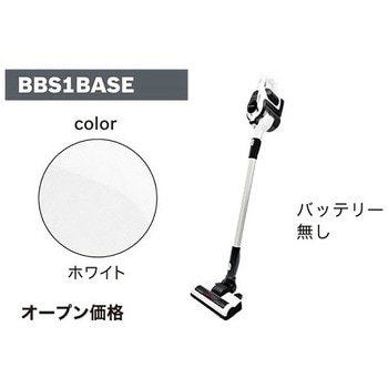 コードレスクリーナー Unlimited(アンリミテッド)Series8 BOSCH