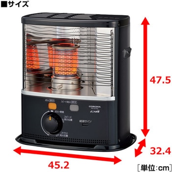 RX-2220Y(HD) ポータブル石油ストーブ RXシリーズ 1台 コロナ[冷暖房