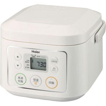 JJ-M30C(W) 炊飯器/0.5合～3合 1台 Haier(ハイアール) 【通販モノタロウ】