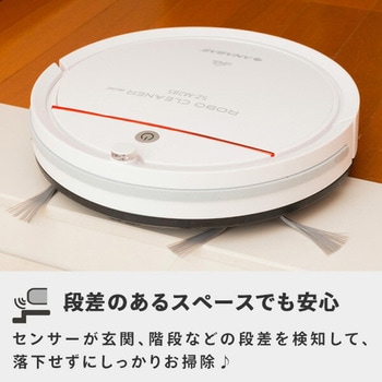 SZ-M285 ロボクリーナーmini 1台 ANABAS 【通販モノタロウ】