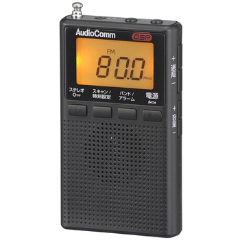RAD-P300S-K DSPポケットラジオ AM/FMステレオ 1台 オーム電機 【通販