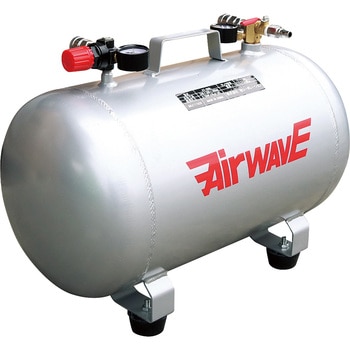 KT-030L 軽量アルミ製エアー補助タンク 1台 AIR WAVE(和
