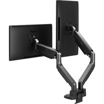 PS2D モニターアーム デュアル 耐荷重15kg 17-35インチ対応 Pixio