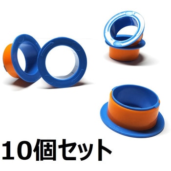 10542 ストレッチフィルムハンドホルダー(10個セット) 1セット(10個