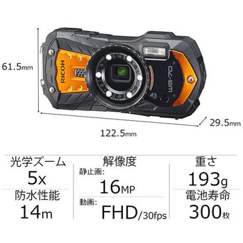 WG70 OR 防水防塵デジタルカメラ WG-70 1個 RICOH(リコー) 【通販