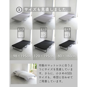 PB-97195U(GRG/MWH) ベッドフレーム マットレストッパー一体型 YAMAZEN