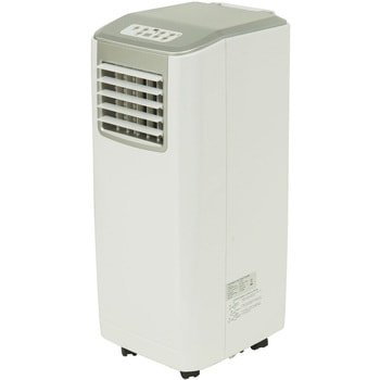 KEP251R 移動式クーラー 1台 広電(KODEN) 【通販モノタロウ】