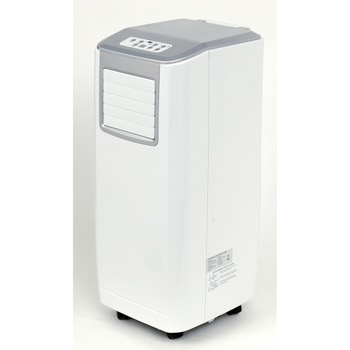 KEP251R 移動式クーラー 1台 広電(KODEN) 【通販モノタロウ】