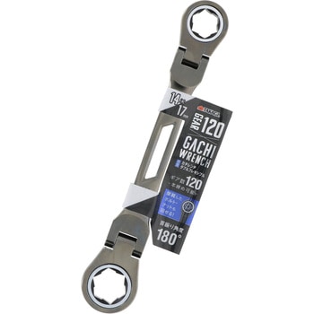 ガチレンチダブルフレキシブル TAKAGI(高儀) 両口めがねレンチ 【通販