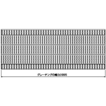 圧接型グレーチングU字溝側溝用 細目DグリップDFゴム付 ダイクレ
