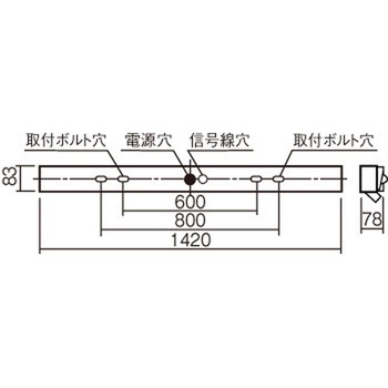 NNCF41135LE9 電池内蔵型非常用LED(常時・非常時LED点灯) 一体型階段灯