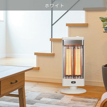 AEH-G1000A(W) 遠赤グラファイトヒーター 首振り機能付き 1台 Aladdin