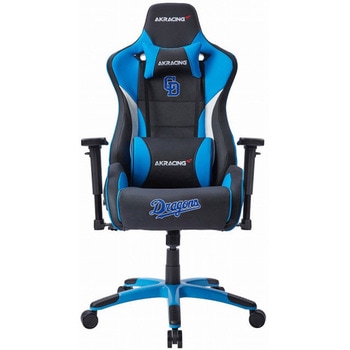 PRO-X/BLUE/DRAGONS AKRacing ゲーミングチェア ブルー Pro-X V2