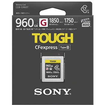 CFexpress TYPE B メモリーカード SONY コンパクトフラッシュ 【通販