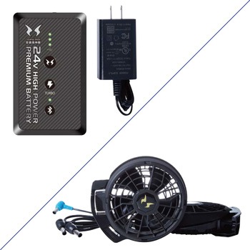 KF92442-KS045 空調風神服 ベスト(5セル24V ハイパワーファン