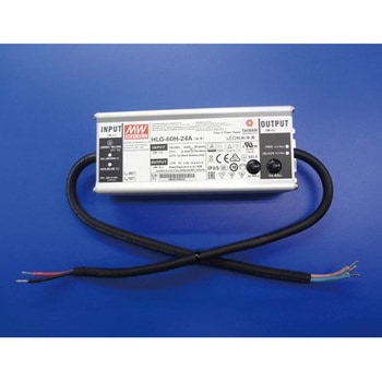 MEANWELL製 LED電源 変換電源アダプター(防水型) マリンテック 船用