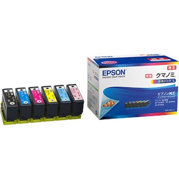 純正インクカートリッジ EPSON KUI/クマノミ EPSON エプソン純正インク