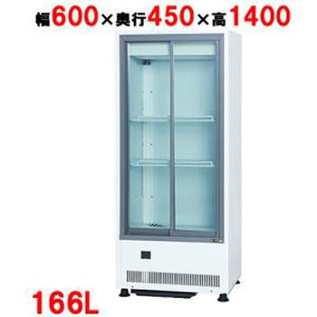 冷蔵ショーケース サンデン 冷凍/冷蔵ショーケース 【通販モノタロウ】